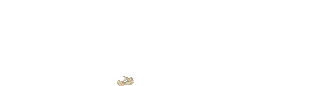 TOPANWIN